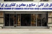 از«اسنپ و تپسی» حمایت می کنیم