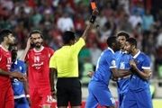 الهلال به همگروهی با پرسپولیس واکنش نشان داد