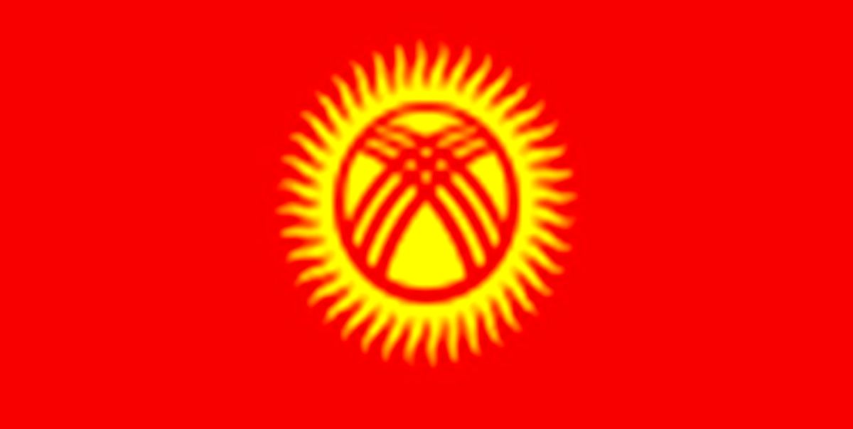 فراخوان اپوزسیون قرقیزستان برای تظاهرات سراسری