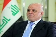خروج آمریکا از عراق قطعی است

