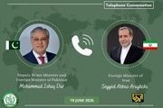 گفتگوی تلفنی وزرای امور خارجه ایران و پاکستان