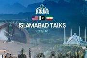 اعمال تدابیر امنیتی در اسلام‌آباد در آستانه مذاکرات احتمالی ایران و آمریکا