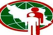 سامانه جدید تغییر کدپستی در سایت ثبت احوال