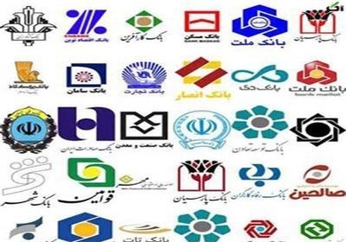 آغاز پرداخت تسهیلات خرد از هفته آینده در نظام بانکی