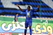 زمان رونمایی از بمب جدید پرسپولیس مشخص شد
