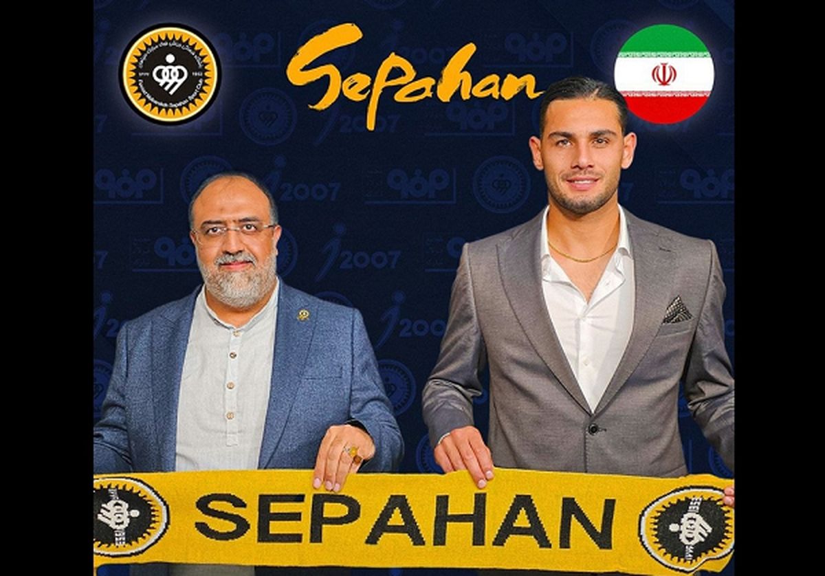 دروازه‌بان سپاهان تمدید کرد
