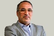 مدیریت فاجعه‌ بار فدراسیون در دربی ۱۰۶