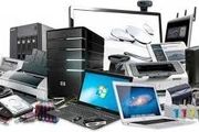 خودداری از ارائه فاکتور فروش کالا برای فرار از مالیات
