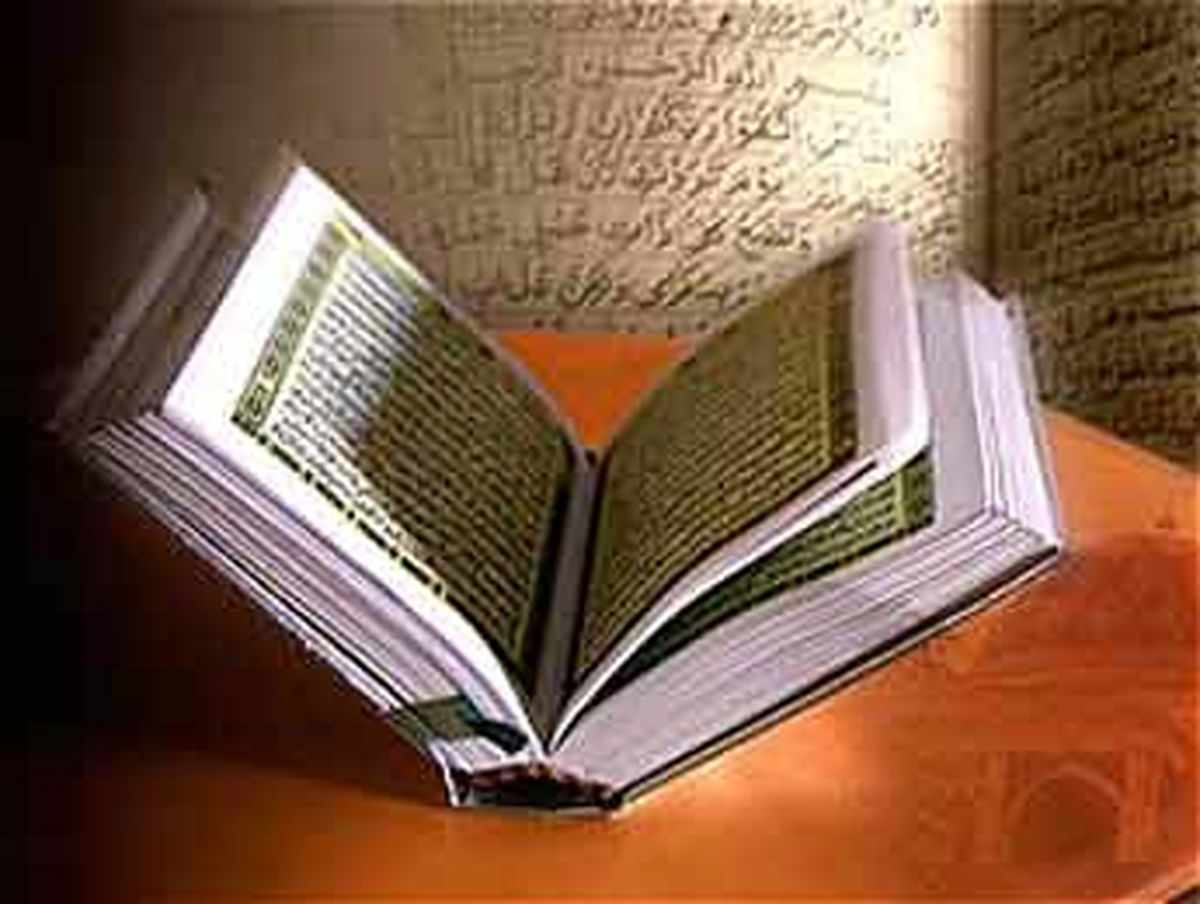 خداوند به عهدش وفا می کند