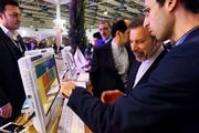 بازدید وزیر ارتباطات و فناوری اطلاعات از سامانه گردشگری« اپرو»