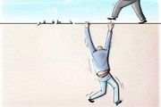 چرخ زندگی ۸۶.۵درصد بازنشستگان زیر شاقول فقر