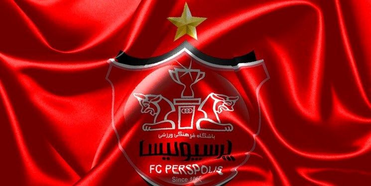 اهتزاز پرچم پرسپولیس در قطب شمال