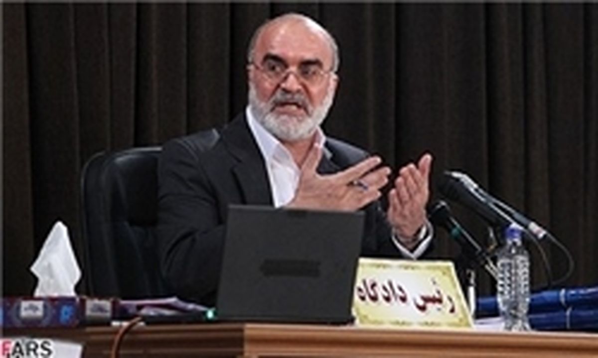 یکی از مهم‌ترین راه‌های پیشگیری از فساد