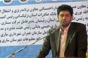 دریای خزر به سرنوشت دریاچه ارومیه دچار نشود