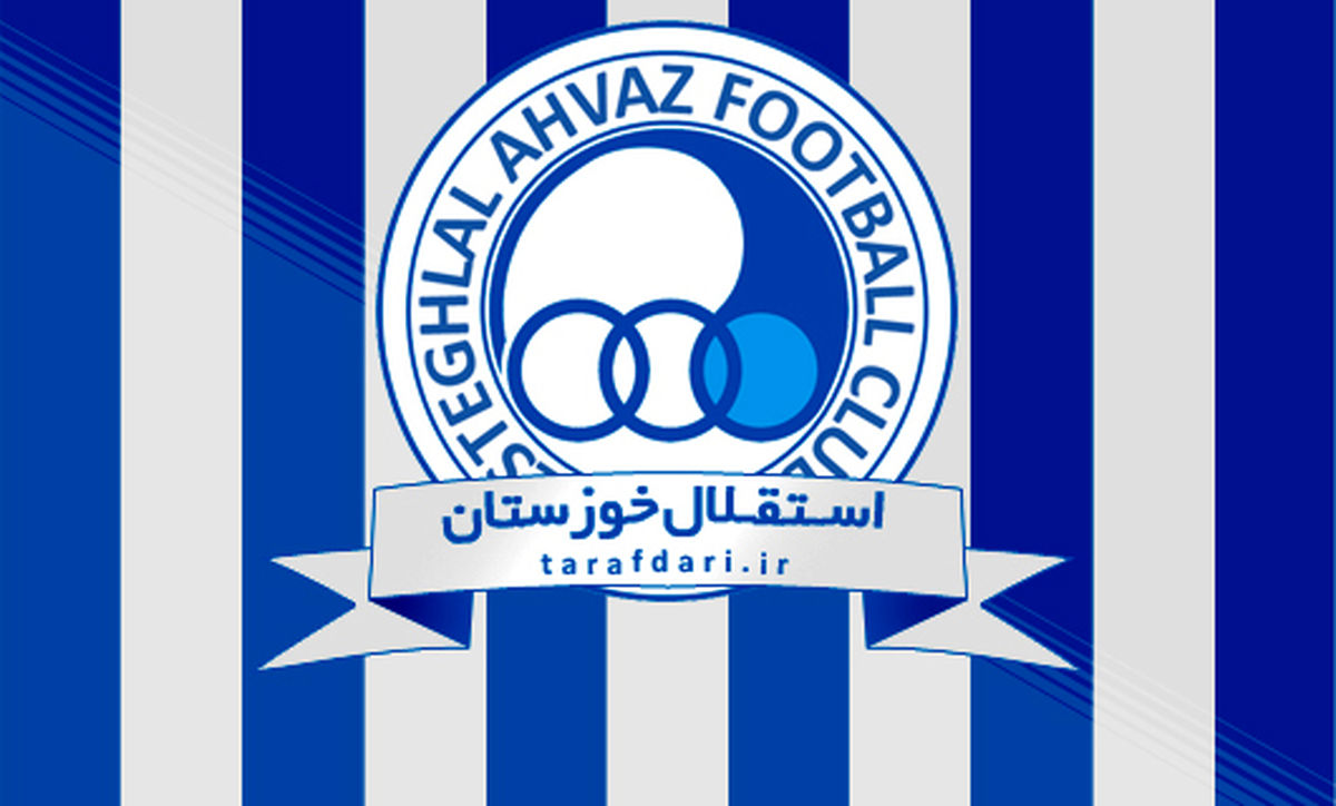 ترکیب العین برای بازی مقابل استقلال مشخص شد