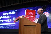 تلویزیون و تلوبیون دو رسانه مکمل هستند