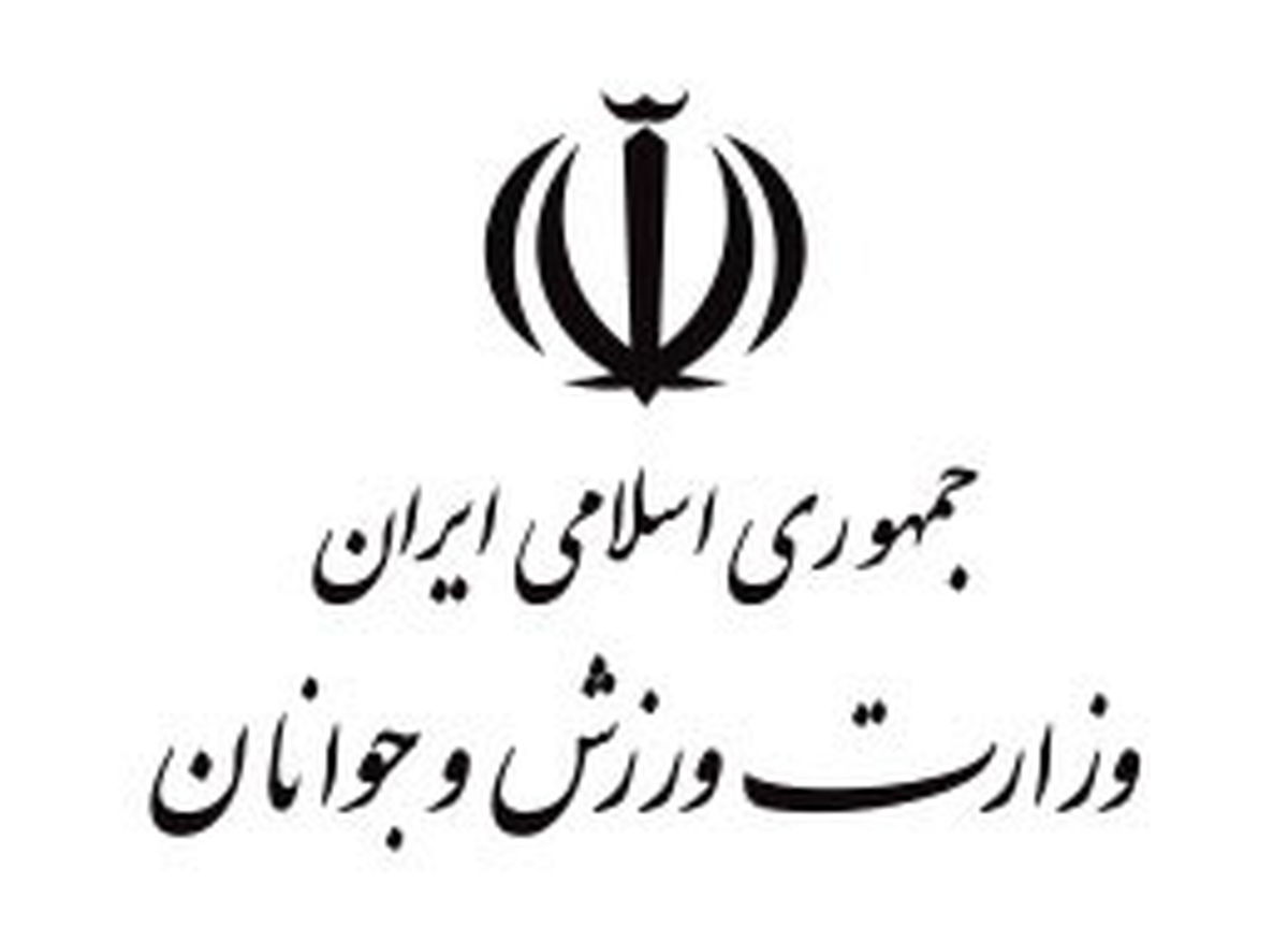 50 میلیارد تومان به باشگاه‌های ورزشی خصوصی اختصاص داده می‌شود