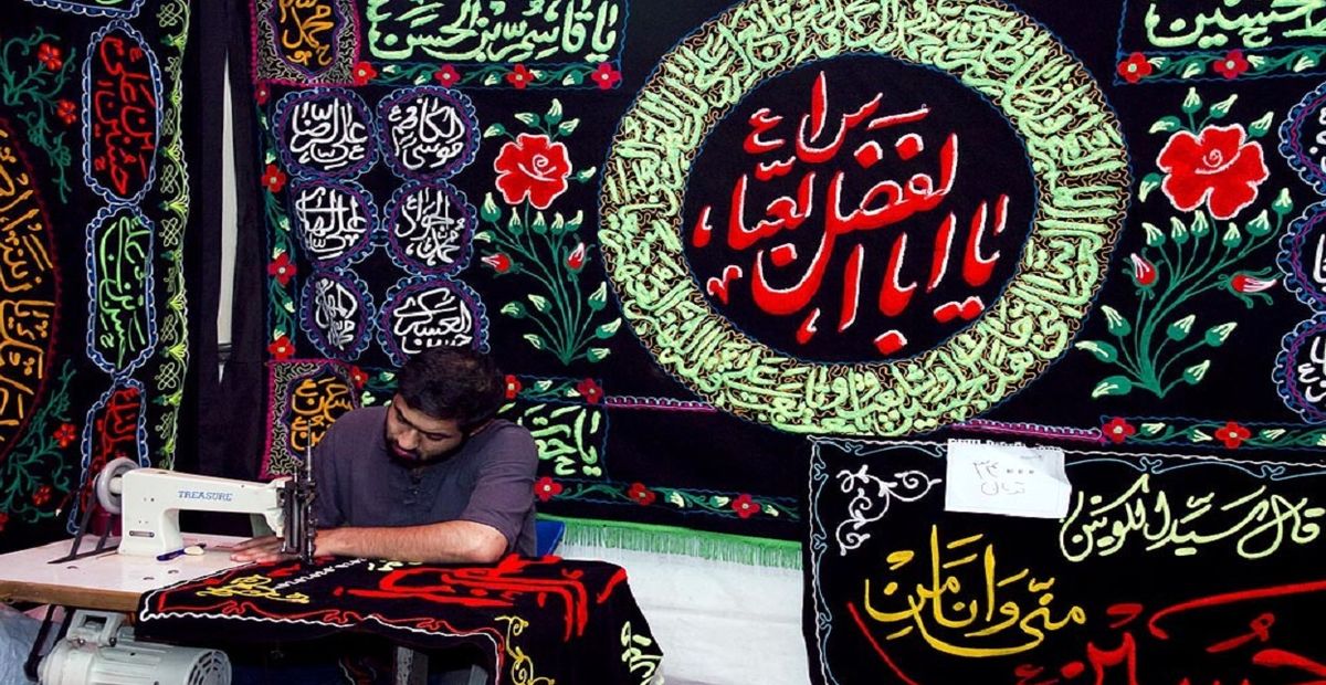 نمایشگاه عطر سیب بازاری جامع برای مردم