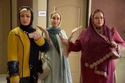 «تیولا» ؛ فیلمی کمدی با بازی نیوشا ضیغمی و بهاره رهنما