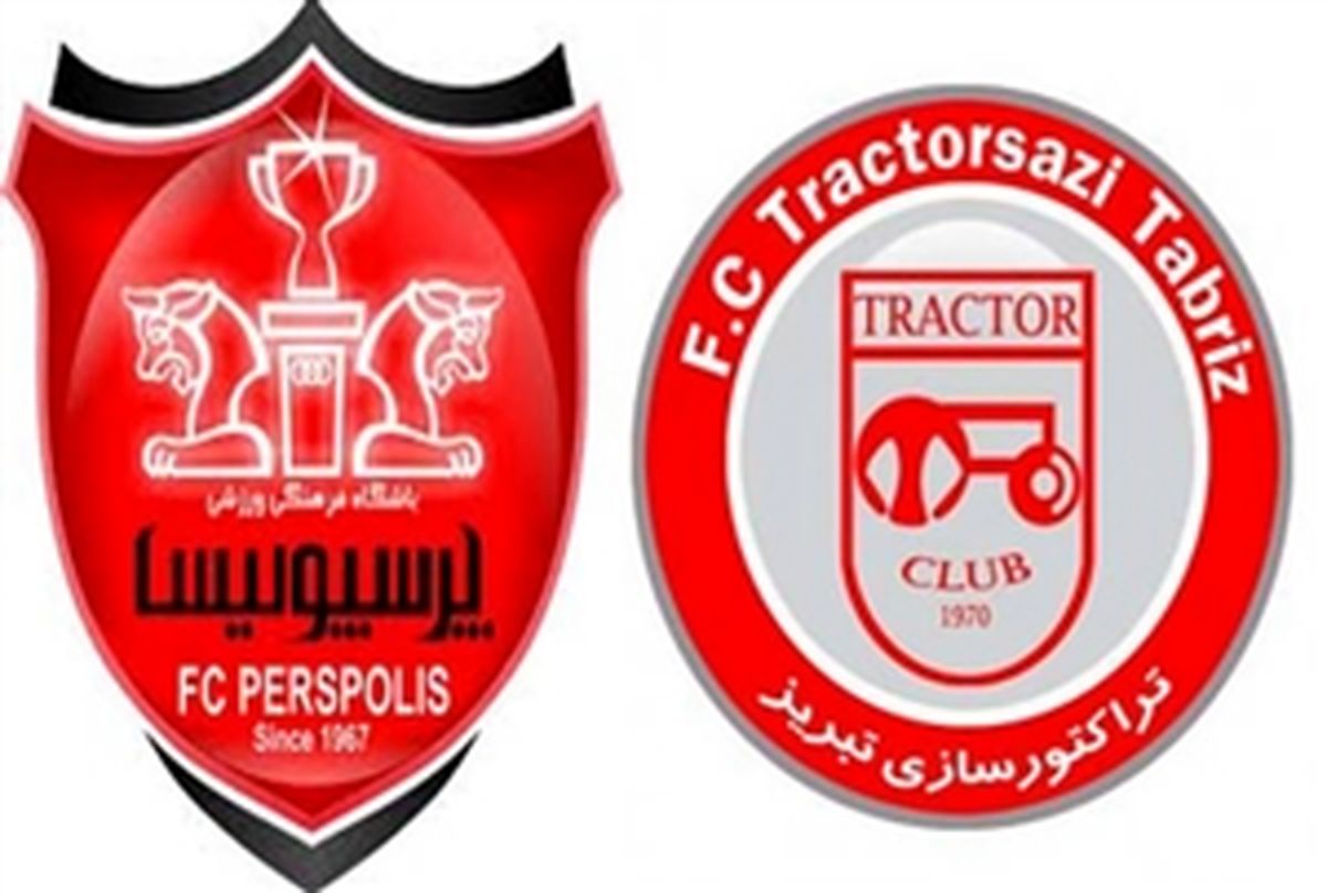 پرسپولیس 3 ـ تراکتورسازی0/پرسپولیس در صدر لیگ