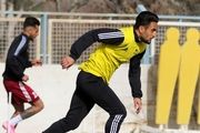 بازگشت بازیکن قرضی تراکتور 