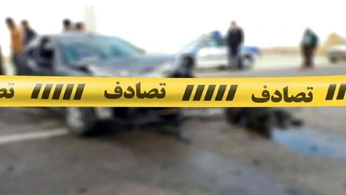 
۲ تصادف مرگبار در تهران طی هفته سوم شهریور
