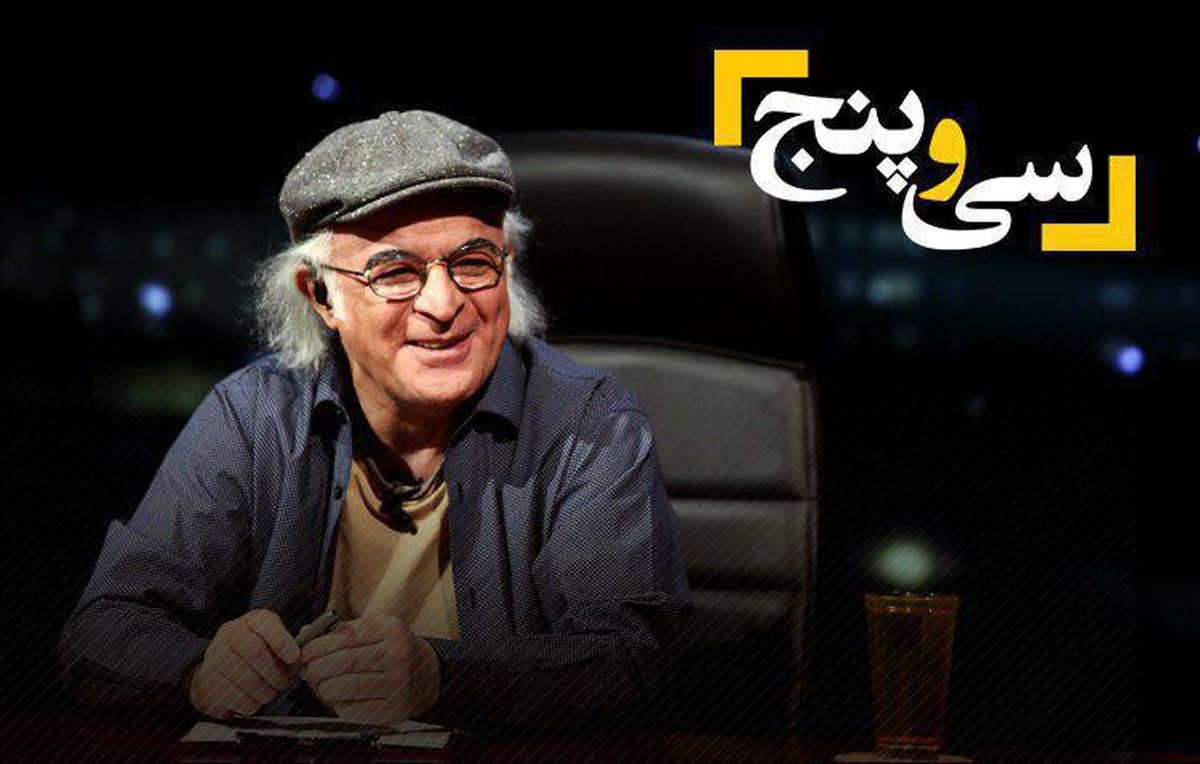 "فریدون جیرانی" هم میهمان، هم میزبان