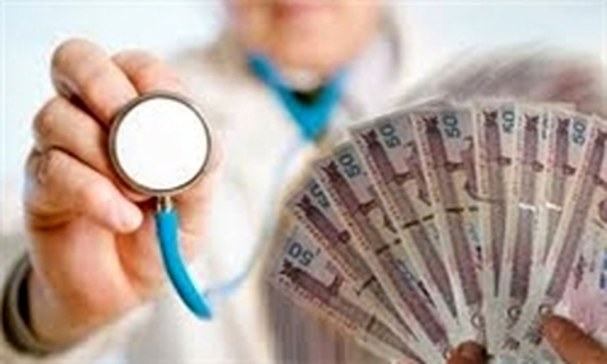 حداقل زمان برای ویزیت یک بیمار در مطب چقدر است؟