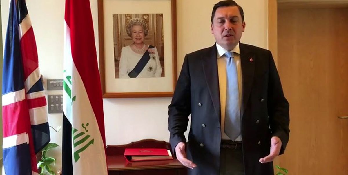 اعتراض بغداد به دخالت سفیر انگلیس در امور داخلی عراق 