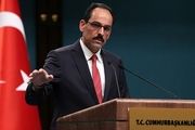 حمایت ترکیه از بازگشت آمریکا و جو بایدن به برجام