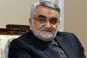 معامله قرن طرح به حراج گذاشتن بیت المقد