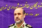 دستگیری لیدرهای جریان دستفروشی