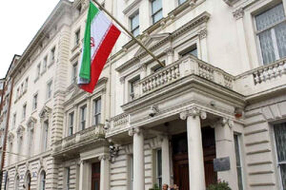 اعتراض سفارت ایران در لندن به ادعاهای بی‌اساس دولت انگلیس
