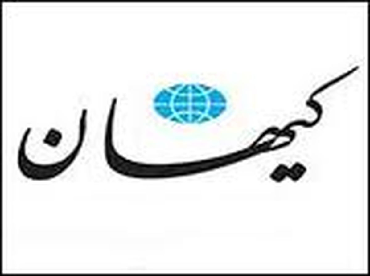 نهم دی چرا بزرگ است؟