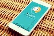 امکان تماس صوتی امن در «آی‌گپ» فراهم می شود