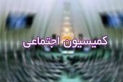 تخصیص 200 میلیارد تومان اعتبار برای قانون حمایت از معلولان