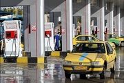 قطع گاز جایگاههای CNG استانهای شمالی کشور