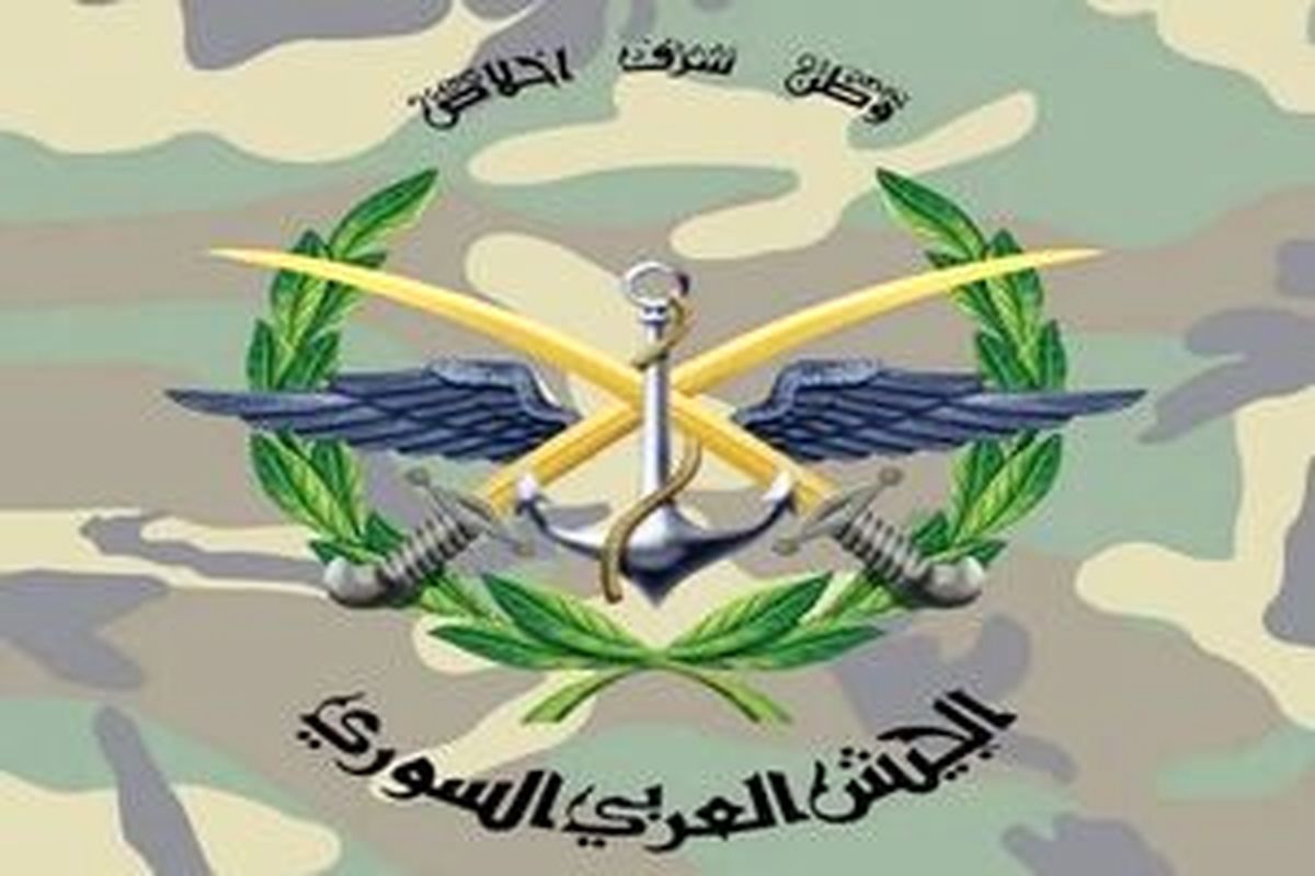 
ارتش سوریه: خسارات سنگینی را به تروریست‌ها وارد آوردیم
