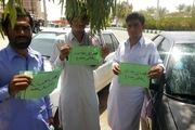 راه اندازی کمپین 