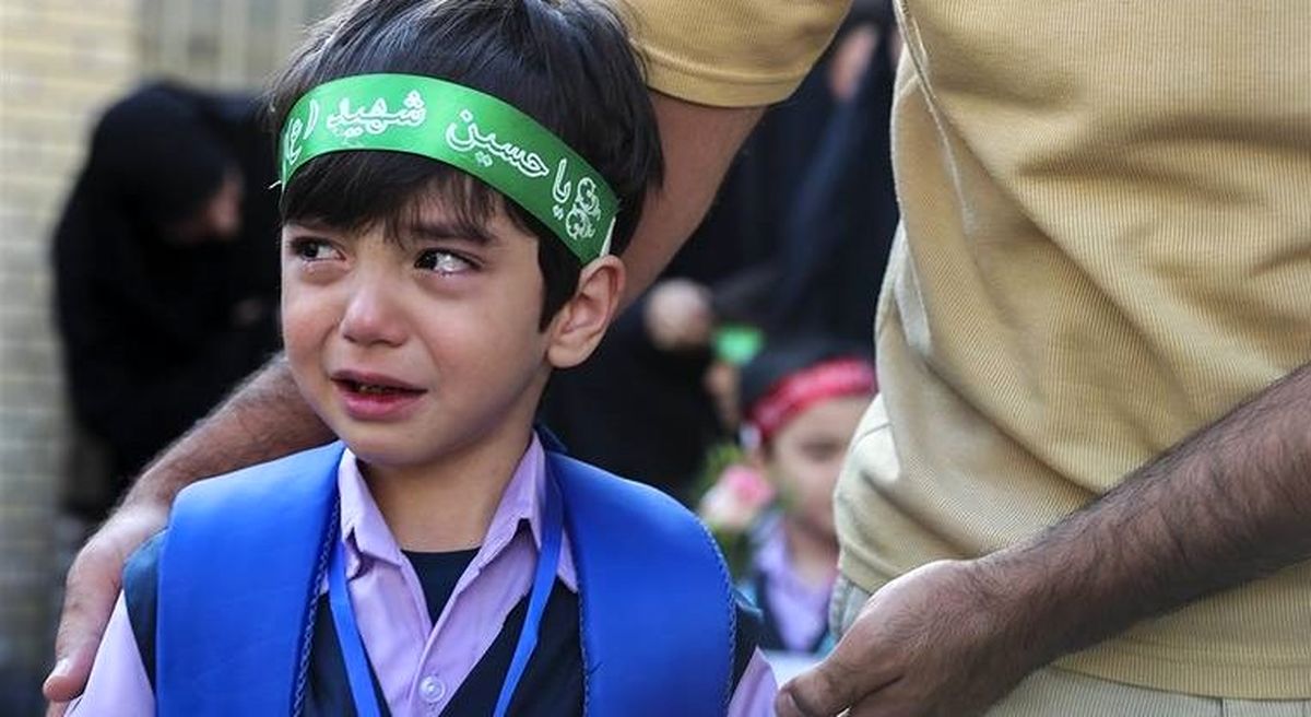 اشک‌های غم انگیز کلاس اولی‌ها /تصاویر