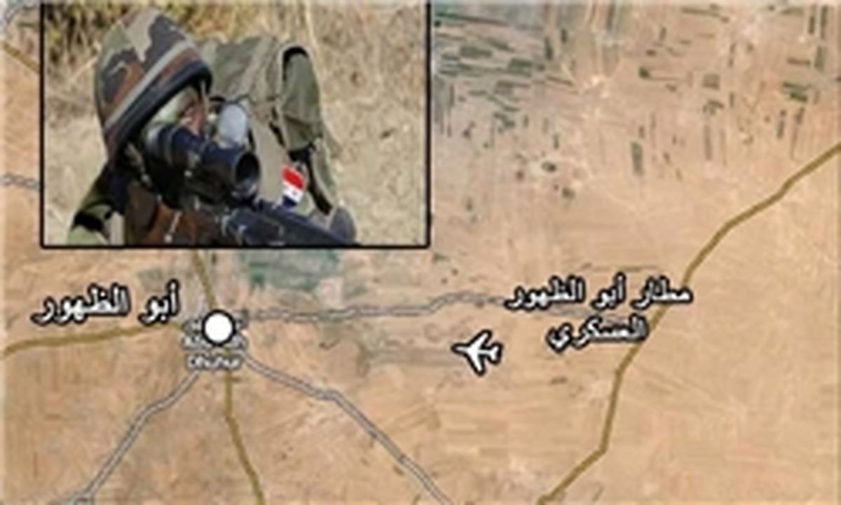 هشدار نسبت بوقوع فاجعه انسانی در کفریا و فوعه
