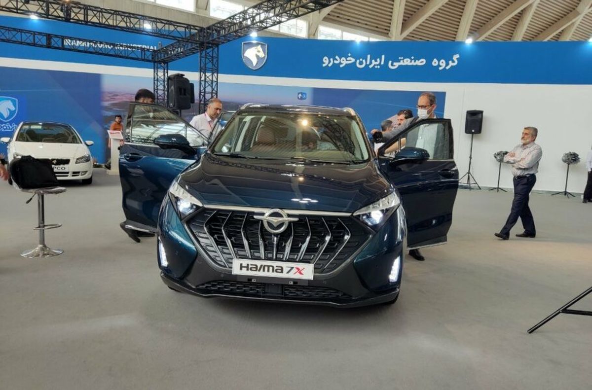 قیمت هایما 7X  کارخانه چقدر است؟