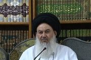 هشدار درباره پروژه خطرناک اسرائیل در منطقه