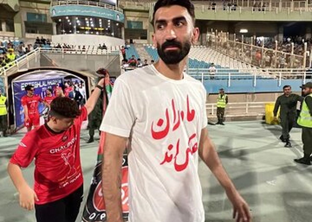 جزییات عجیب و غریب از محرومیت علیرضا بیرانوند
