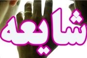 وحشت مردم از صداهای عجیب ادامه دار در «سرابله»