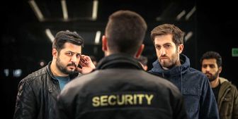 آهنگ آخر سریال گاندو 2 با صدای محمد علیزاده+دانلود