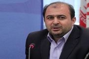 برگزاری مجمع عمومی سه بانک ادغام شده
