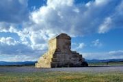 شناسایی ساختار معماری میراث جهانی پاسارگاد