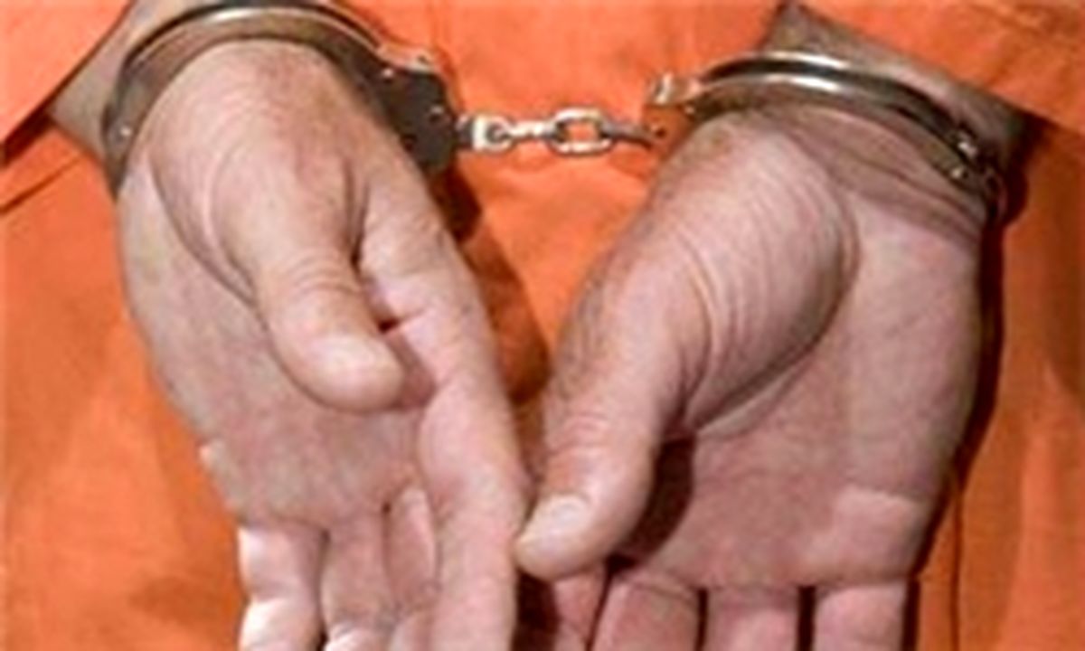 دستگیری باند بزرگ سارقان مسلح