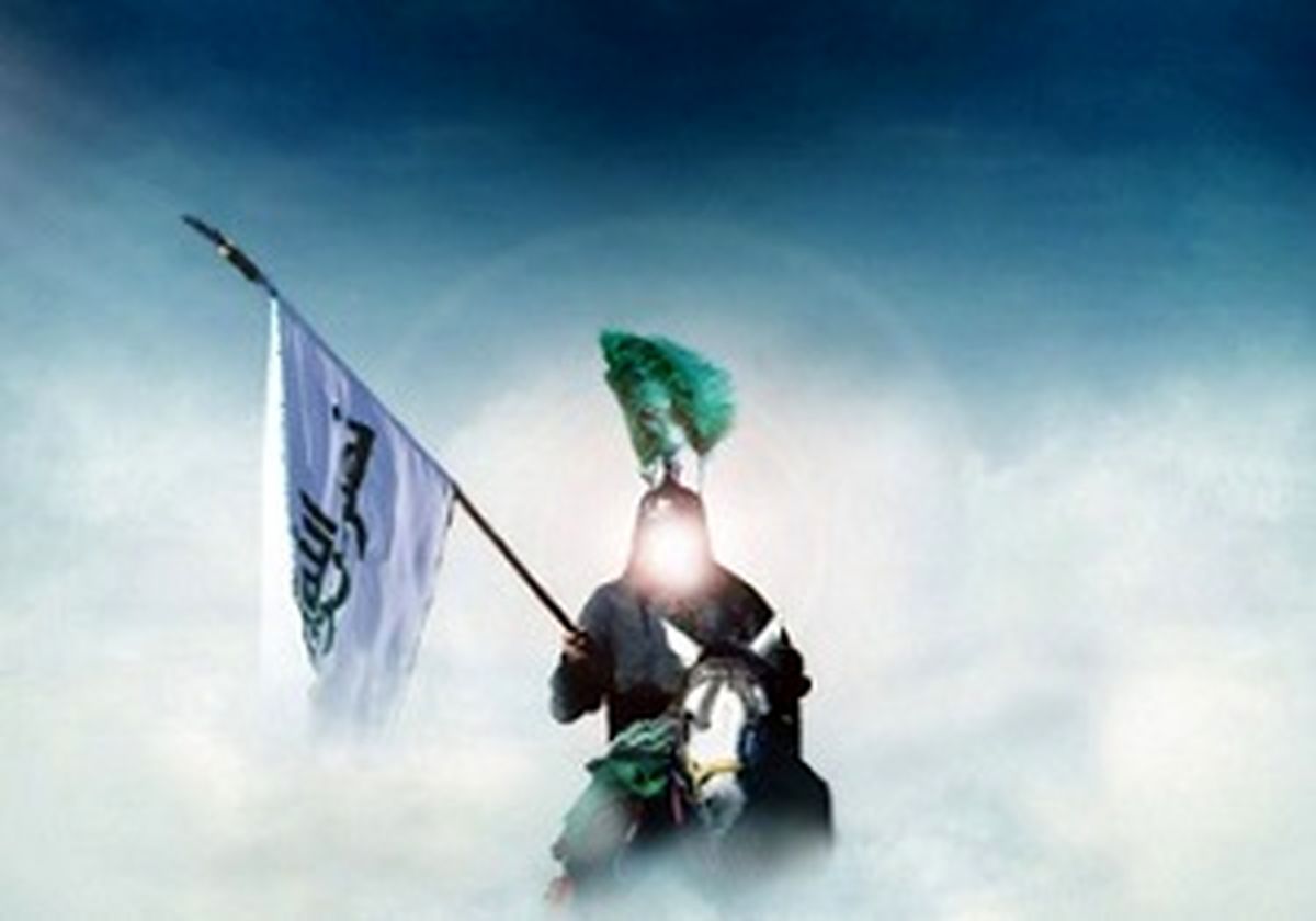 شیعیان در زمان غیبت امام عصر (عج) چه وضعیتی دارند؟